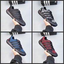 Three leafy grass Mens shoes Anadromous shoes 2022 Summer breathable Outdoor sneakers Shoes Covered Watershoe Dongle Shoes V22307