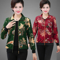   Middle aged spring and autumn Mom clothes casual pull-chain clip-shirt thin jacket over the ww coat old lady short outside