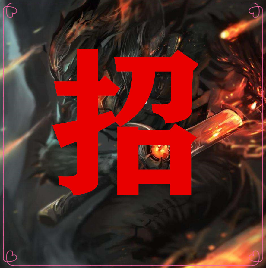 英雄联盟皮肤【扫码上号】LOL英雄联盟手游租号国服段位皮肤号安卓苹果微信QQ