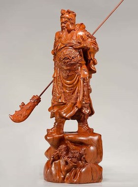 速发花梨实木雕刻关公摆件饰头根雕武财神像关二爷红木家居木装工