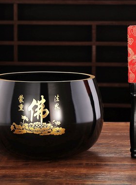 速发弘德佛字行磬铜铜瑜伽盂钵修铜钵佛音碗颂钵疗愈工具钵庆佛道