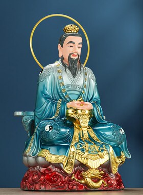速发三佛尊清玉神元始仿铜彩绘道家祖师爷背光树脂神像大小号清像