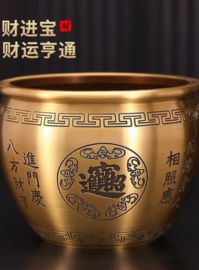 速发黄铜聚宝盆摆件八方财业招财进宝铜米缸家居客厅装饰礼宝乔迁
