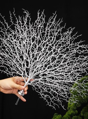 速发刺身装饰摆件珊瑚树件店冷品装饰花草摆盘装饰摆酒菜寿司摆件