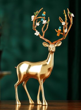 速发大铜黄铜一对摆式美件轻奢风格家厅客居装饰品工艺礼品