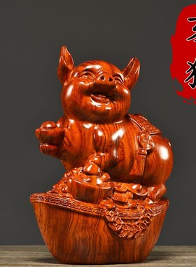 速发黑家木雕福猪摆件十二生肖三合动红檀居客厅创意摆设物木工艺