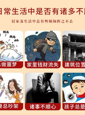 速发铜葫芦五彩流苏挂件门对门开迁家用客乔玄关摆件厅口新居开业