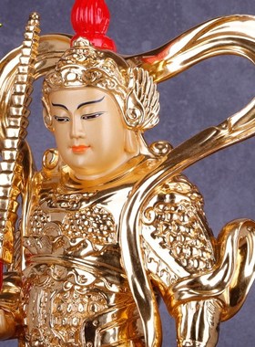 速发纯蓝鎏金贴真金伽铜韦陀萨菩护法天神关公家用摆件