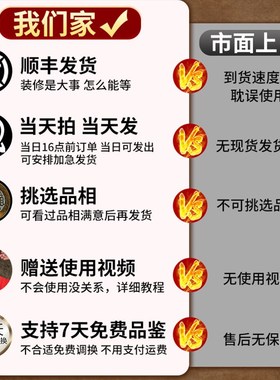 速发五钱压门槛专用门对迁门过石下压的铜钱古币黄铜挂件乔门新