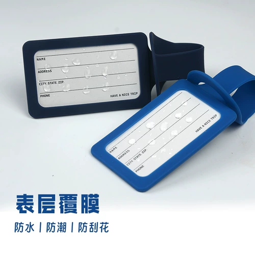 Чемодан для путешествий, защитный рюкзак, силиконовый самолет, делается под заказ