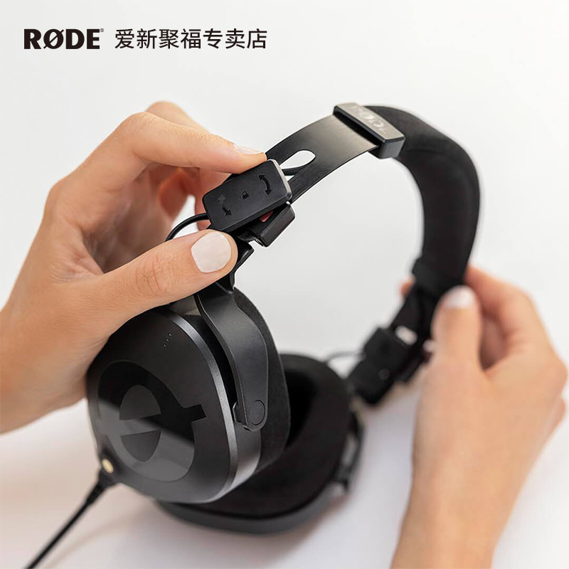 RODE罗德NTH-100有线监听耳机头戴全封闭专业录音室专用降噪耳机,淘宝优惠券,粉丝福利购,淘宝优惠卷