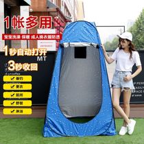 Outdoor Camping Outdoor Portable Toilet Folding Mobile Toilet Tent Upper Toilet God-Instrumental Travel On-board Emergency