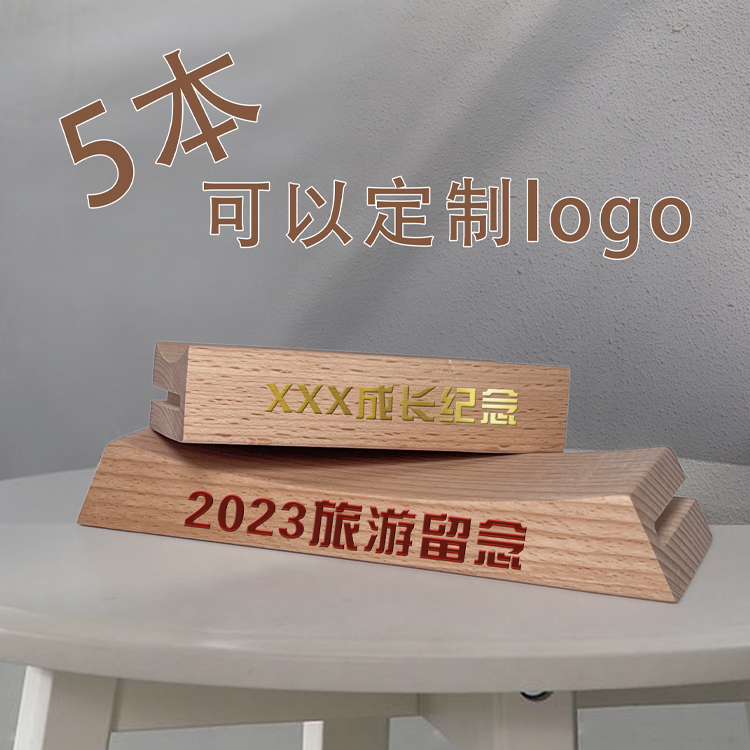 2024年台历定制铁艺木质照片创意制作日历订制宝宝年历来图定做 - 图2