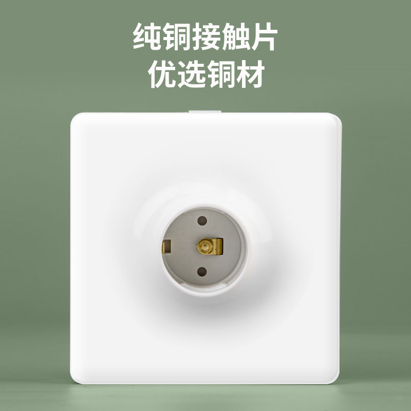 方形吸顶灯座 E27灯头螺旋口灯罩5个包邮86型明装灯座 大螺口灯头