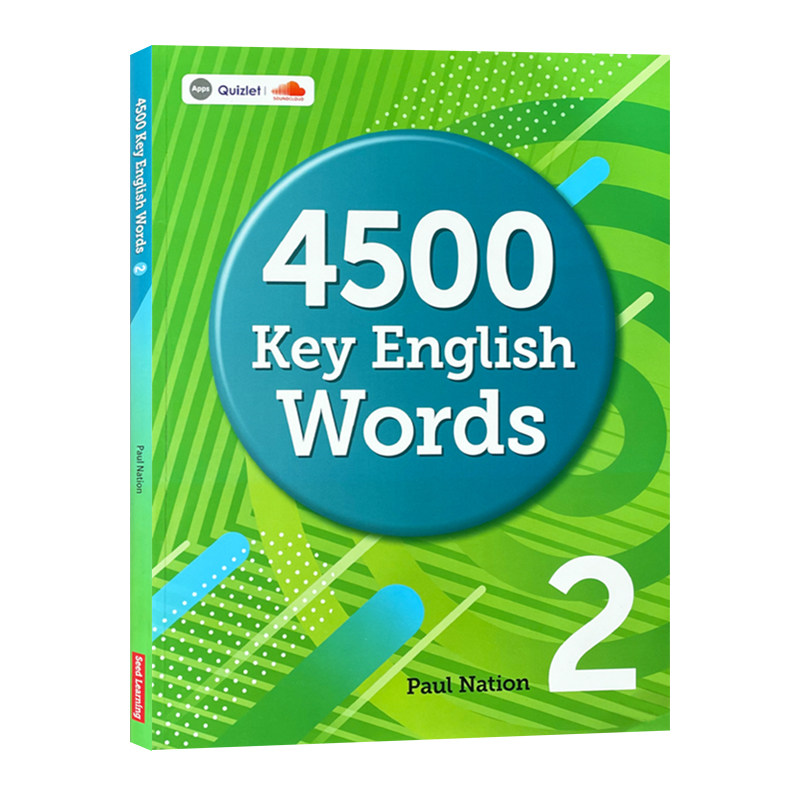 正版原版4500 Key English Words 少儿英语词汇书 小学初高中英语词典 KET/PET剑桥雅思中考高考核心词汇 提升词汇量 4000词升级版