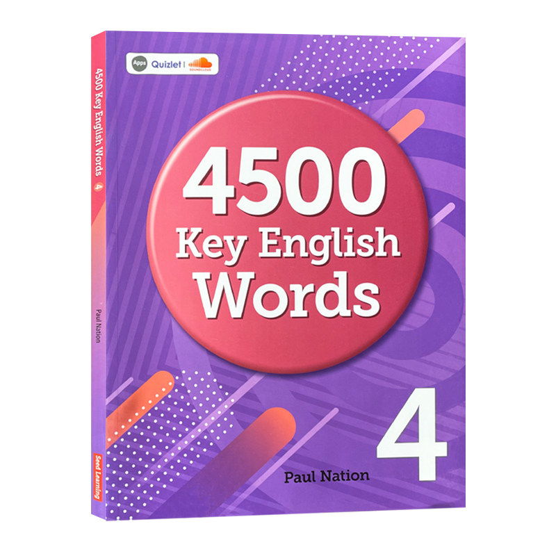 正版原版4500 Key English Words 少儿英语词汇书 小学初高中英语词典 KET/PET剑桥雅思中考高考核心词汇 提升词汇量 4000词升级版