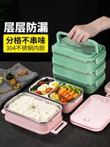 Insulated Lunch Box Large Capacity Oversized Double Volume Multilayer Anti-Spill Two Layers Seal Leakproof High School Private Male