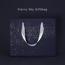 Gift Handmade Paper Bag Special Size Han Edition Fancy Upwind Inwind Creativity Brief Companion Boy Day Gift