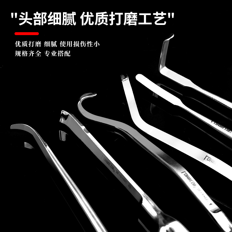 朗米尼康肋软骨剥离器套包鼻部整形肋软骨切割刀左右式双头剥离子
