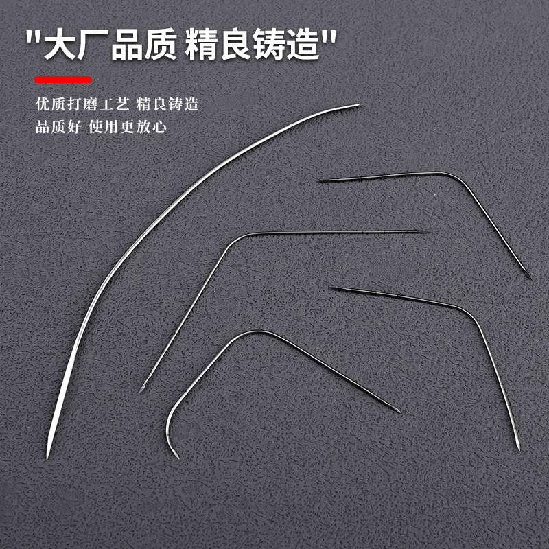 线雕导线针面部导引针鱼钩针美容整形提升埋线针穿刺针穿线针带孔_虎窝淘