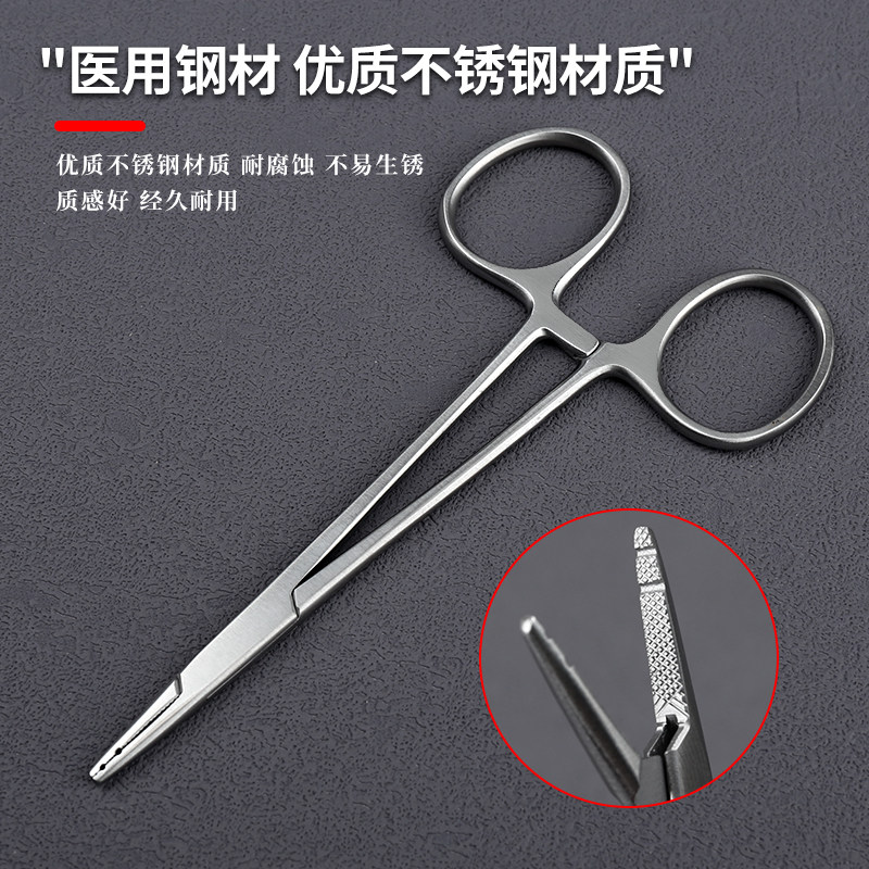 线雕导线针面部导引针鱼钩针美容整形提升埋线针穿刺针穿线针带孔_虎窝淘