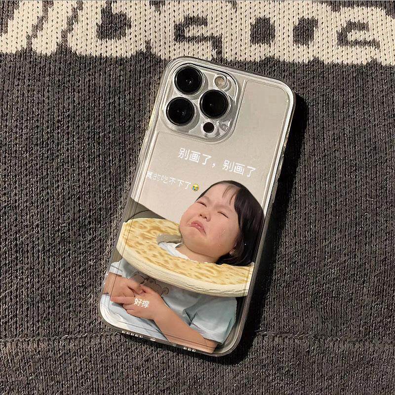 真的吃不下大饼手机壳苹果15华为mate60画饼iPhone16Promax小米14没空听画vivo老板画的饼OPPO打工人13适用16
