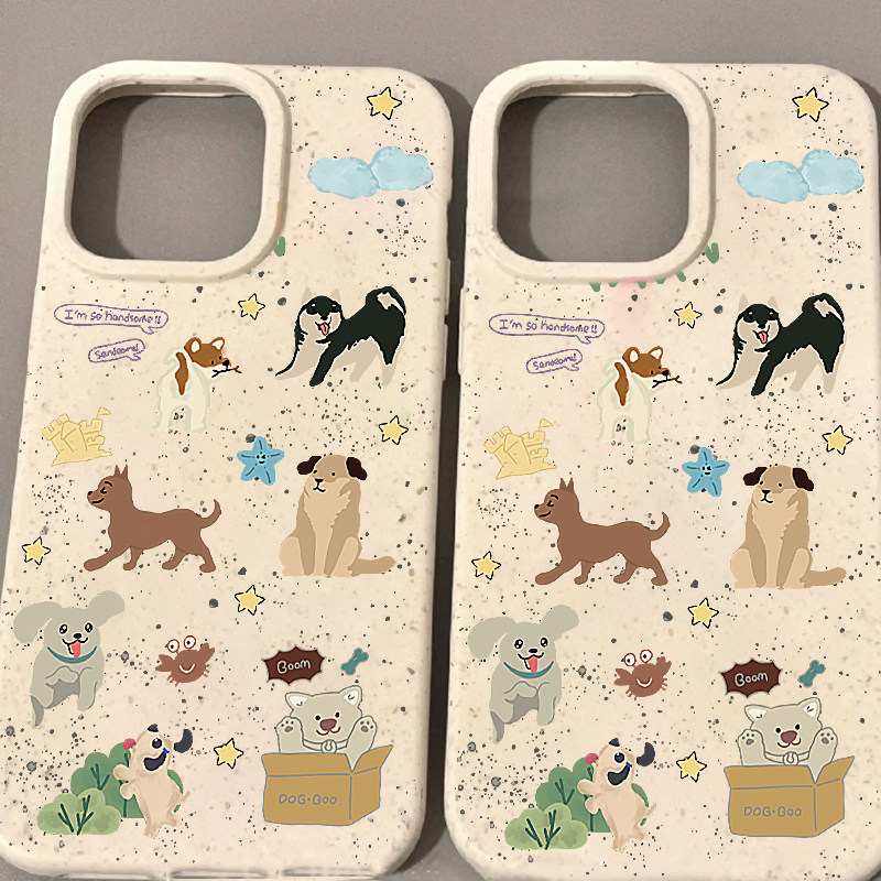 ins风少女心米白降解可爱狗狗适用于iphone16/15promax苹果14小众13手机壳韩风可爱12卡通情侣秋冬新款xsmax