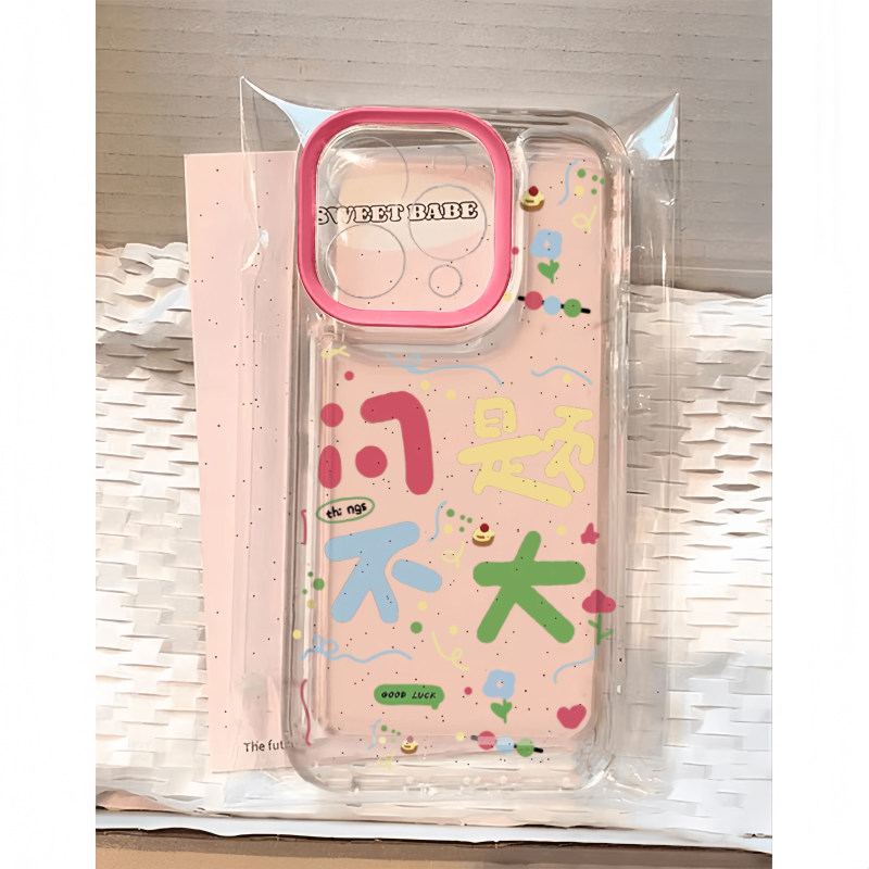 问题不大适用苹果15promax手机壳iPhone14/13新款12/11荣耀90华为p70红米k70透明opporeno12小米vivox100女款