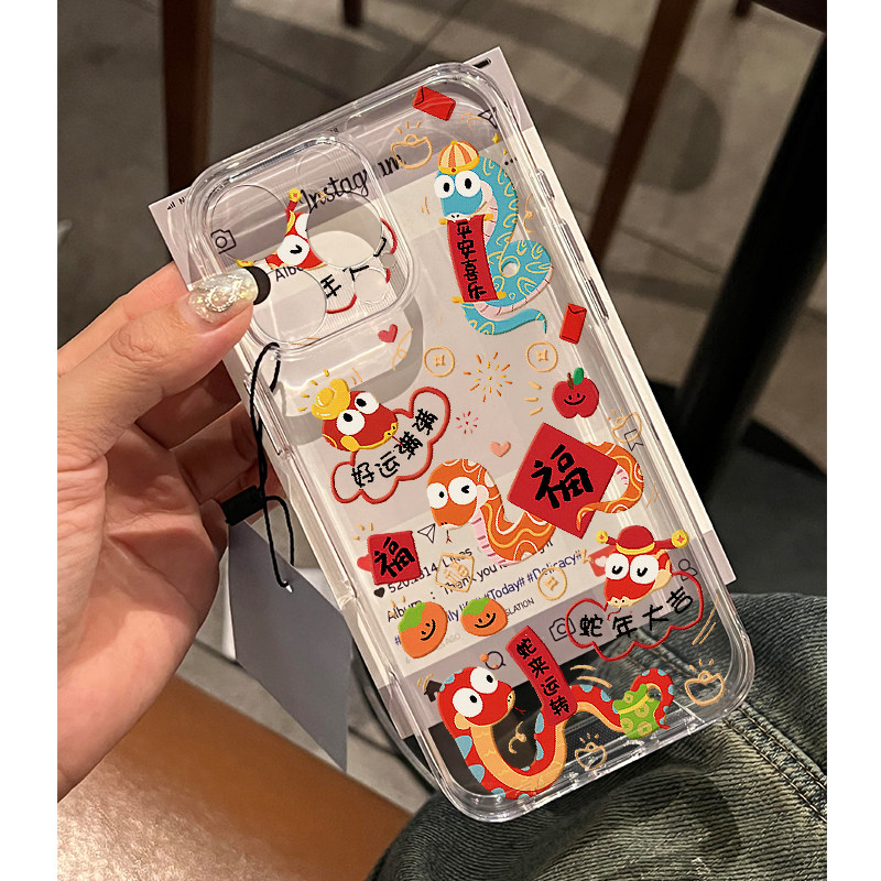 蛇年大吉手机壳苹果16pro华为pura70本命年2025限定2025年iPhone15Promax小米14红色vivo新年OPPO蛇13适用12x