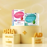 Витаминизированные капли, детская DHA для младенца, водоросли, питание