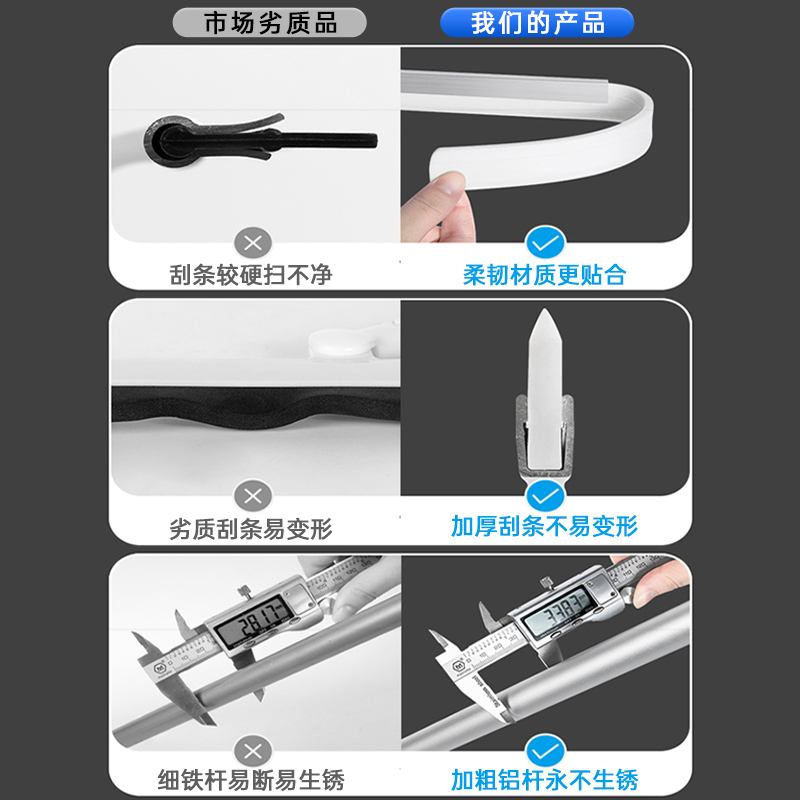 魔术硅胶扫把浴室头发神器卫生间厕所家用扫水地刮水器刮地板拖把 - 图3