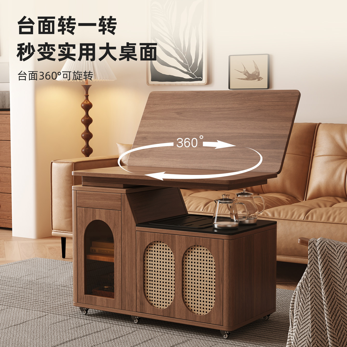 实木移动茶几折叠茶台家用客厅小型一体茶吧机沙发边几阳台小茶车,淘宝优惠券,粉丝福利购,淘宝优惠卷