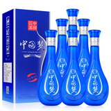 中国梦白酒整箱500ml*6瓶  劵后99元包邮