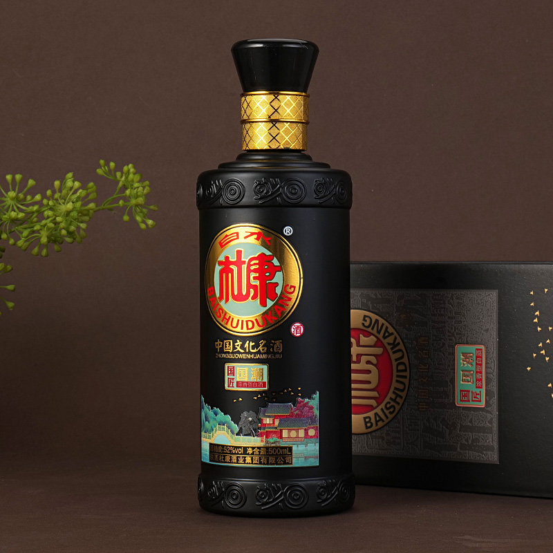白水杜康白酒整箱6瓶52度500ml濃香型純糧食整箱禮盒裝特價酒水_海藍人家酒類專營店_酒類
