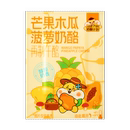 【三包装】奶酪计划水果奶酪