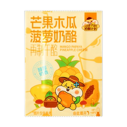 【三包装】奶酪计划水果奶酪