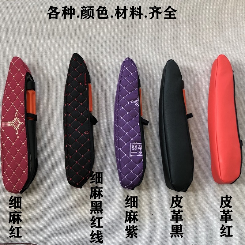 解放轿车保护套J6L/J6G货车吊车轻卡德龙欧曼豪沃挖机大车扶手套,淘宝优惠券,粉丝福利购,淘宝优惠卷