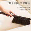 Bed sweeping brush household chicken wing wood long handle soft bristles dust removal