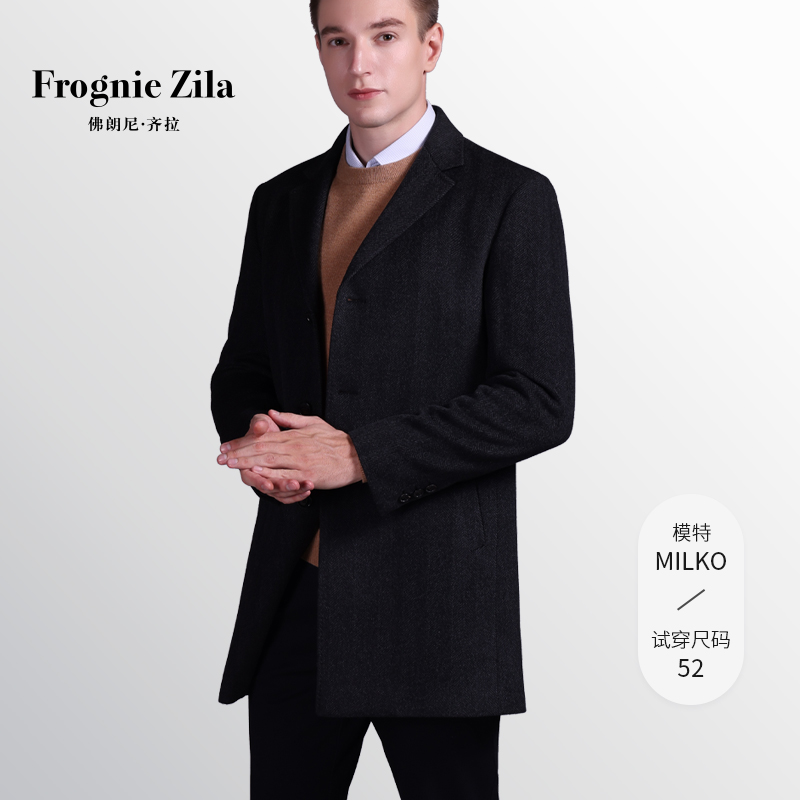 FrognieZila/佛朗尼齐拉商务休闲羊绒大衣男士中长款冬季灰色外套