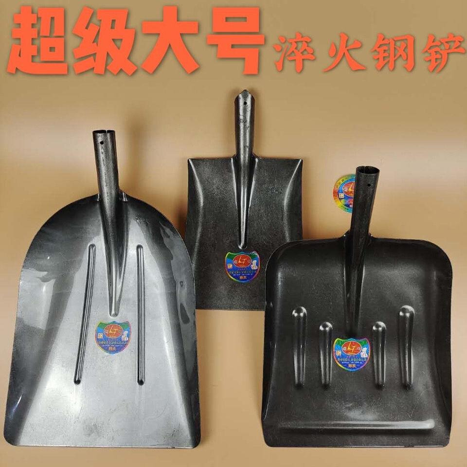 塑料锹透明钢化塑料锨粮食铲屯粮铲茶叶锨塑料大铲子雪铲清粪铲_虎窝淘
