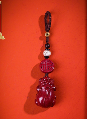 官方旗舰店正品貔貅高含量紫金砂