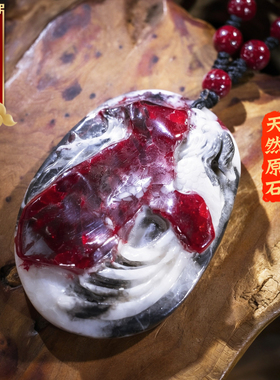 官方旗舰店正品天然晶体朱砂原石