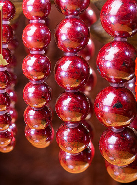 官方旗舰店正品原矿朱砂打磨无胶