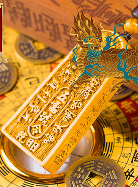 九洲祥宝物男女雄黄朱砂平安饰品