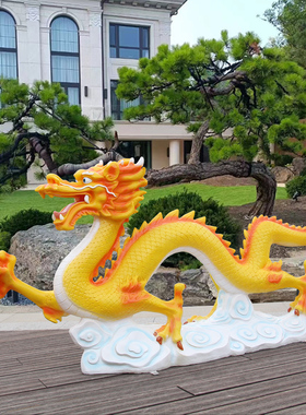 2024年写实龙玻璃钢雕塑春节元旦户外花园景区售楼部吉祥装饰摆件