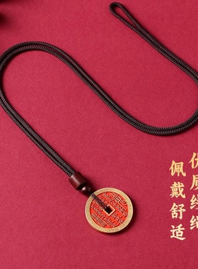 好运珠黄铜山鬼花钱钥匙扣吊坠男