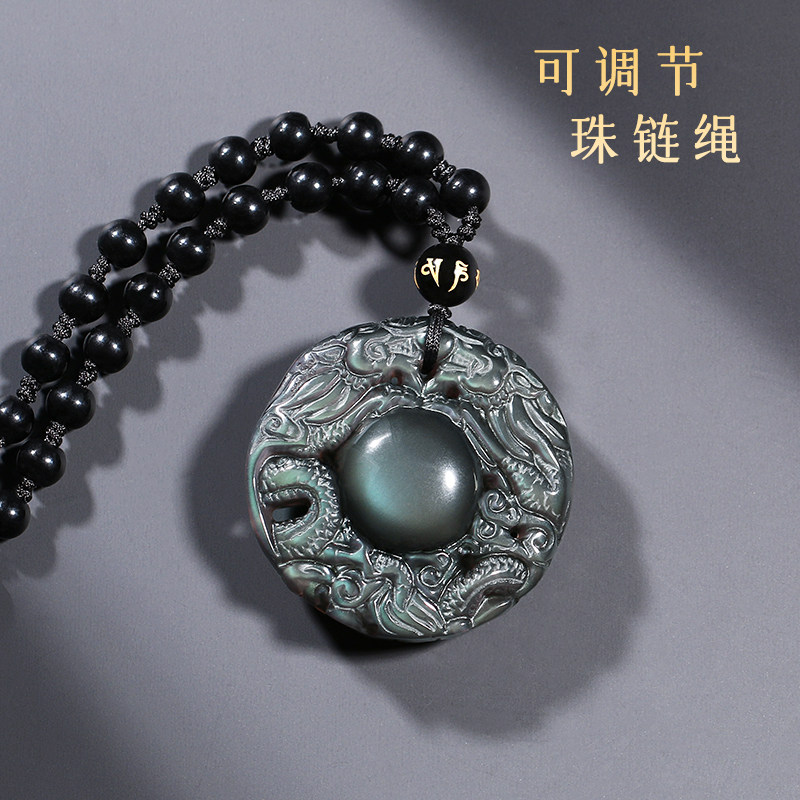 黑曜石双龙护主吊坠龙年挂坠项链正品玛瑙转运珠天然银耀石男款 - 图2