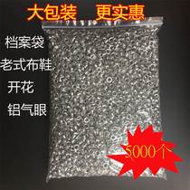 Inner ring 4 mm metal aluminium chicken eye buckle silver white blooming rivet laces hole hollow buckle decoration dossier bag