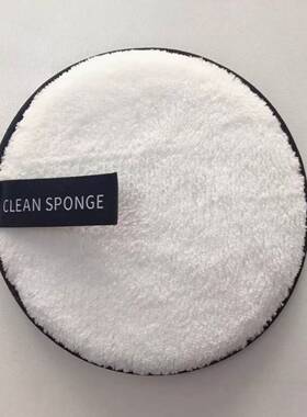 Cotton Wipes Microfiber Make Up Reusable Makeup Remover Pads