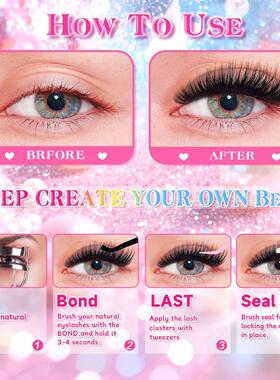Eyelash Glue and Seal for Eyelash Clusters Strong Fixed